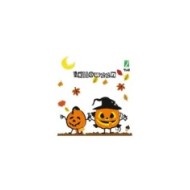 Courge Jack O'Lantern (Halloween) gamme Kid