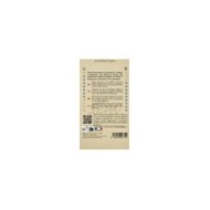 Persil simple - 3 disques