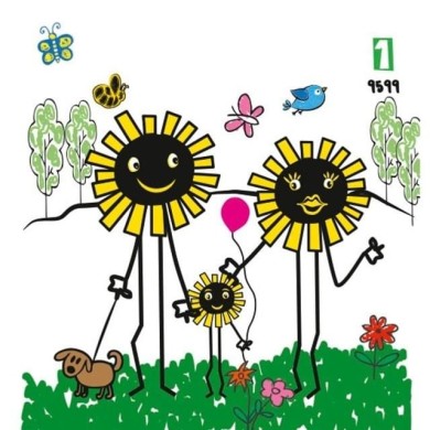 Soleil / Tournesol à coeur noir gamme kids