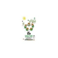 Oeillet d'Inde double nain gamme kids (sachet)