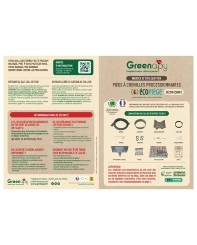 Ecopiège diam 30 cm - Piège à chenille processionnaire du pin - Ecorce